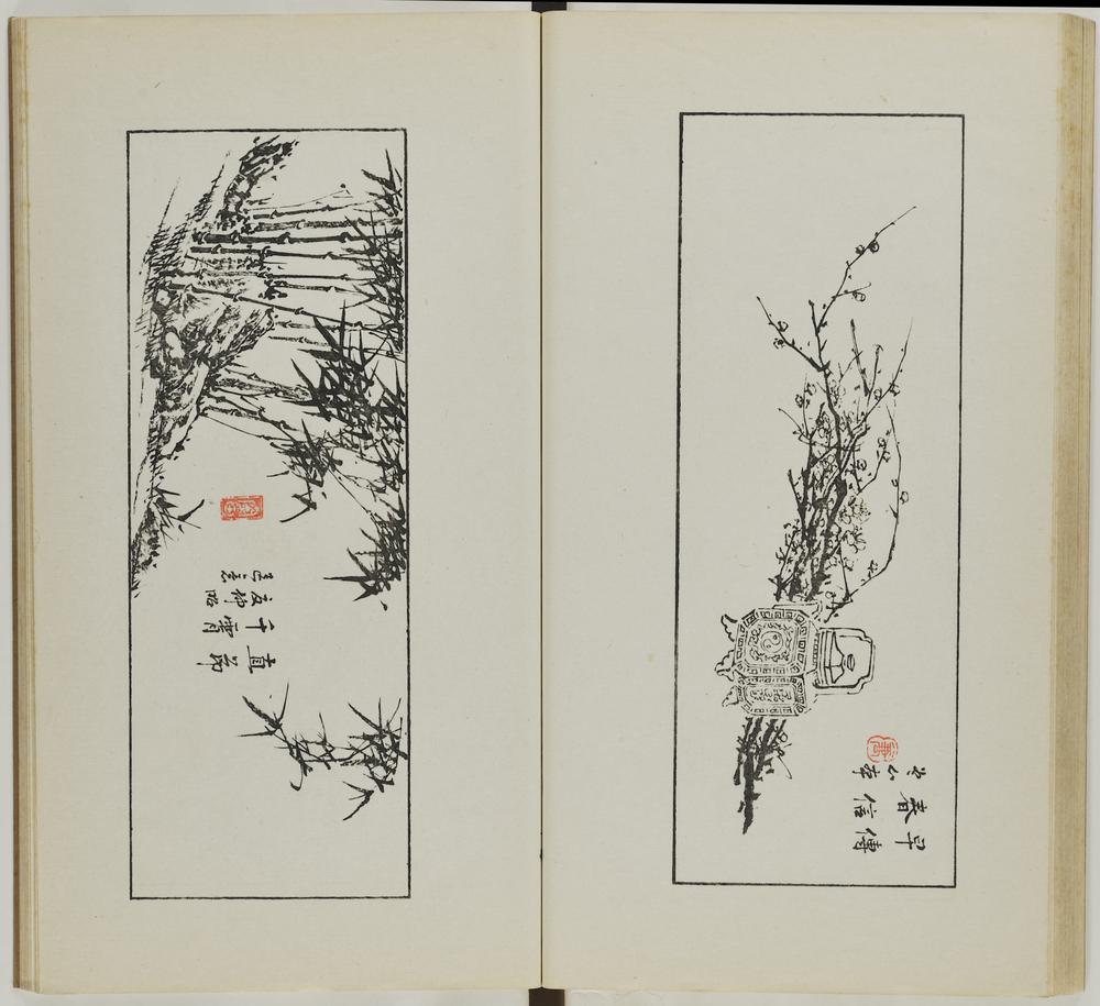 图片[45]-illustrated book; print BM-1937-0422-0.1.4-China Archive